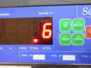 MR276860 Mitsubishi Полуось передняя правая Mitsubishi Monter 4 Арт E60410821, вид 8