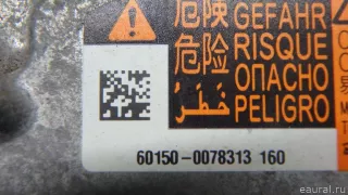G44R510H3 Mazda Блок розжига ксенона Lexus IS 3 restailing Арт E70649073, вид 7