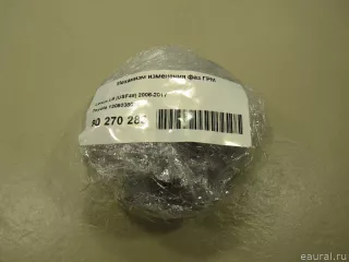 1305038020 Toyota Фазорегулятор Lexus GS 3 Арт E80270283, вид 4