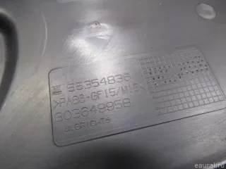 55354836 GM Защита ремня ГРМ (кожух) Opel Vectra C  Арт E80843149, вид 4
