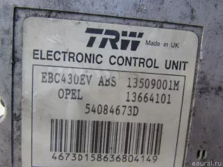 93170632 GM Блок АБС (ABS) Opel Signum Арт E80949589, вид 7