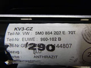 5M0864207E70T VAG Подлокотник Volkswagen Golf PLUS 2 Арт E100230538, вид 4
