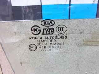 824211G010 Hyundai-Kia Стекло двери передней правой Kia Rio 2 Арт E100291286, вид 3