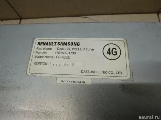2818595F0A Nissan Магнитола Nissan Almera G15 Арт E12992637, вид 3
