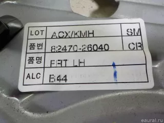 8240526000 Hyundai-Kia Стеклоподъемник электр. передний левый Hyundai Santa FE 4 (TM) restailing Арт E14169518, вид 2