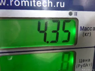 865302E000 Hyundai-Kia Усилитель переднего бампера Hyundai Tucson 1 Арт E48368938, вид 6