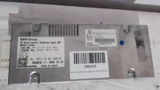 84216915943 Блок управления телефоном BMW 7 E65/E66 Арт 1714, вид 1