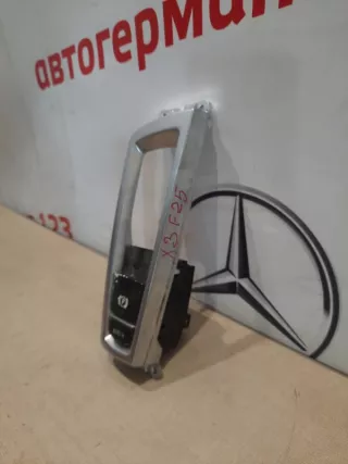 61319229412, 9229412 Кнопка ручника BMW X3 F25 Арт 10245, вид 3