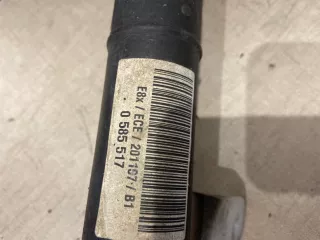 16117203748, 6763868 Горловина топливного бака BMW 1 E81/E82/E87/E88 Арт 10895, вид 5
