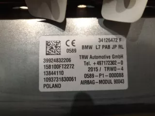 72129205197, 34126472 Подушка безопасности пассажира BMW 1 F20/F21 Арт 13411, вид 6