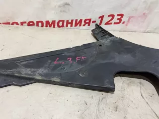 51757186721 Защита топливного бака BMW 5 F10/F11/GT F07 Арт 17638, вид 8