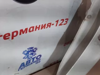41357248660 Крыло 300 alpinweiss 3 BMW 5 F10/F11/GT F07 Арт 23255, вид 16