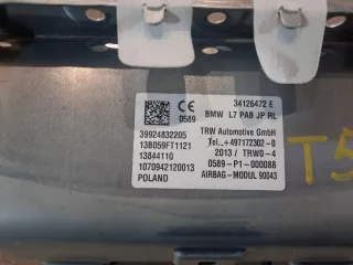 72129205197, 34126472 Подушка безопасности пассажира BMW 1 F20/F21 Арт 25111, вид 7