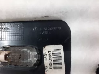 A1647401970, 1647400970 Обшивка двери багажника Mercedes GL X164 Арт 29506, вид 15