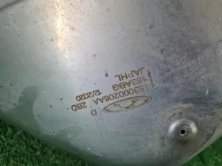 153000206AA Глушитель Chery Tiggo 8 Арт 0000006452384, вид 21