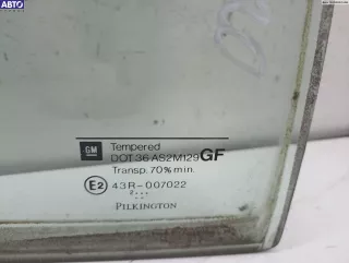 07022 Стекло форточки двери задней левой Opel Astra G Арт 54666420, вид 2