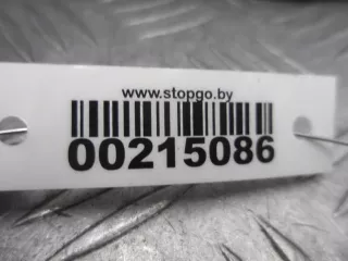 7P6819203A Дефлектор обдува салона Volkswagen Touareg 2 Арт 00215086, вид 4