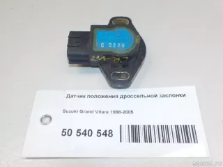  Датчик положения дроссельной заслонки Suzuki Vitara 1 Арт E52166685