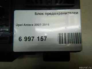 23189290 GM Блок предохранителей Opel Antara Арт E6997157, вид 4