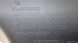  Корпус воздушного фильтра Opel Antara Арт E95423063, вид 7