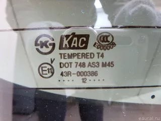  Дверь багажника со стеклом Opel Antara Арт E95558129, вид 17