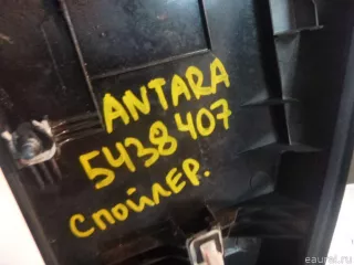 96661349 GM Спойлер (дефлектор) багажника Opel Antara Арт E5438407, вид 1