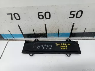 34981AX000 Nissan Кронштейн кулисы КПП Nissan Note E12 Арт E31498307, вид 1