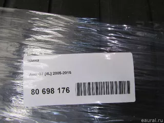  Шина Audi Q7 4L Арт E80698176, вид 10