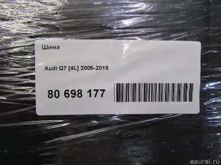  Шина Audi Q7 4L Арт E80698177, вид 9