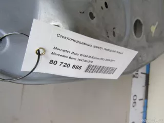 1647201579 Mercedes Benz Стеклоподъемник электрический передний левый Mercedes S W221 Арт E80720886, вид 6