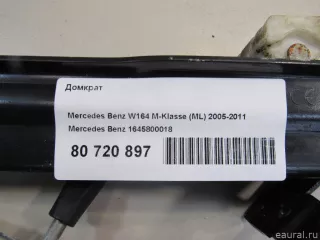 1645800018 Mercedes Benz Домкрат  Mercedes S W221 Арт E80720897, вид 6