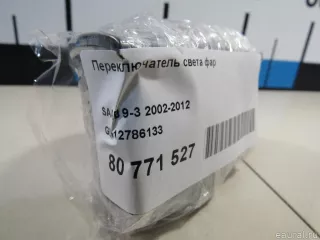 12786133 GM Переключатель света фар Saab 9-3 2 Арт E80771527, вид 4
