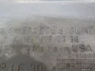 1646190338 Mercedes Benz Защита антигравийная Mercedes S C217 Арт E84292618, вид 9