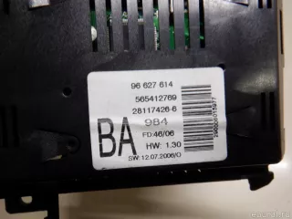 96627614 GM Дисплей информационный Opel Antara Арт E84629957, вид 6