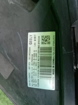 7051025300 Битая Фара левая Geely Atlas Pro Арт 0000006647841, вид 16