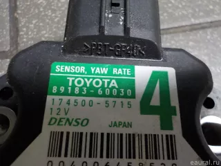 8918360030 Toyota Датчик курсовой устойчивости Lexus LX 3 restailing 2 Арт E50628183, вид 4