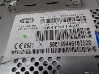  Магнитола Citroen C5 1 Арт E51548000, вид 5