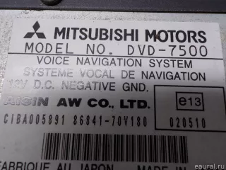  Проигрыватель CD/DVD Mitsubishi Monter 4 Арт E52094167, вид 12