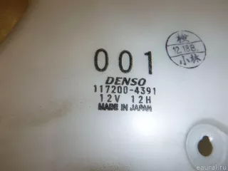 MR500674 Mitsubishi Корпус отопителя Mitsubishi Monter 4 Арт E21462188, вид 4