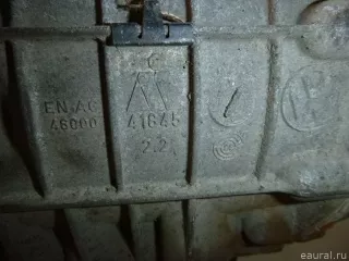 0AD341011EX VAG Коробка раздаточная Volkswagen Touareg 1 Арт E22102468, вид 10