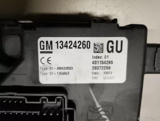 6237421 GM Блок предохранителей Opel Corsa D Арт E23111479, вид 2