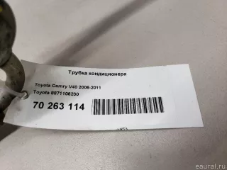8871106230 Toyota Трубка кондиционера Toyota Camry XV40 Арт E70263114, вид 7
