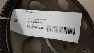 3210106060 Toyota Маховик Toyota Highlander 2 Арт E70528846, вид 5