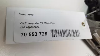 070903024 VAG Генератор Volkswagen Transporter T5 restailing Арт E70553728, вид 10