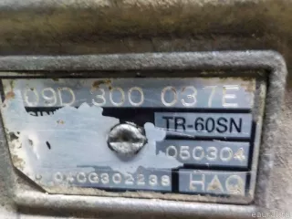 09D300037E VAG АКПП (автоматическая коробка переключения передач) Volkswagen Touareg 1 Арт E31018543, вид 5