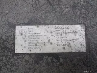 7L6863835C VAG Шумоизоляция капота Volkswagen Touareg 1 Арт E31235175, вид 5