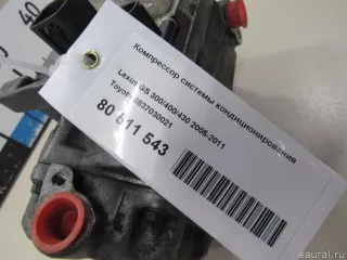 8837030021 Toyota Компрессор системы кондиционирования Toyota Camry XV40 Арт E80511543, вид 10