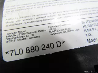 7L0880240D VAG Подушка безопасности боковая (в сиденье) Volkswagen Touareg 1 Арт E80569310, вид 3