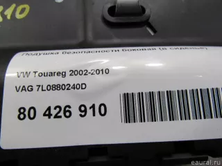 7L0880240D VAG Подушка безопасности боковая (в сиденье) Volkswagen Touareg 1 Арт E80569310, вид 7
