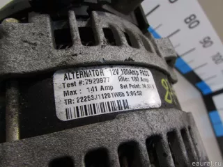 2706028300 Toyota Генератор Toyota Rav 4 3 Арт E80877380, вид 6